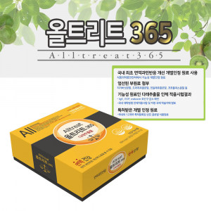 [km]올트리트 365 (2개월분) 600mg x 240정(144g) (1개월분+1개월분 패키지 포장)/면역과민반응 개선