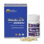 [km]네토나 비타민D3 2000IU(150mg*120캡슐-4개월분)