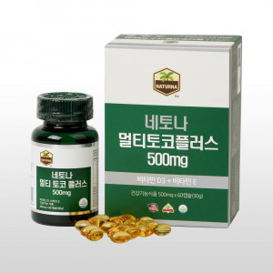 [km]네토나 멀티토코플러스-적송유비타민D3비타민E(500mg*60캡슐)