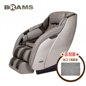 [km]브람스 안마의자 3D 뉴테드 BRAMS-S7171