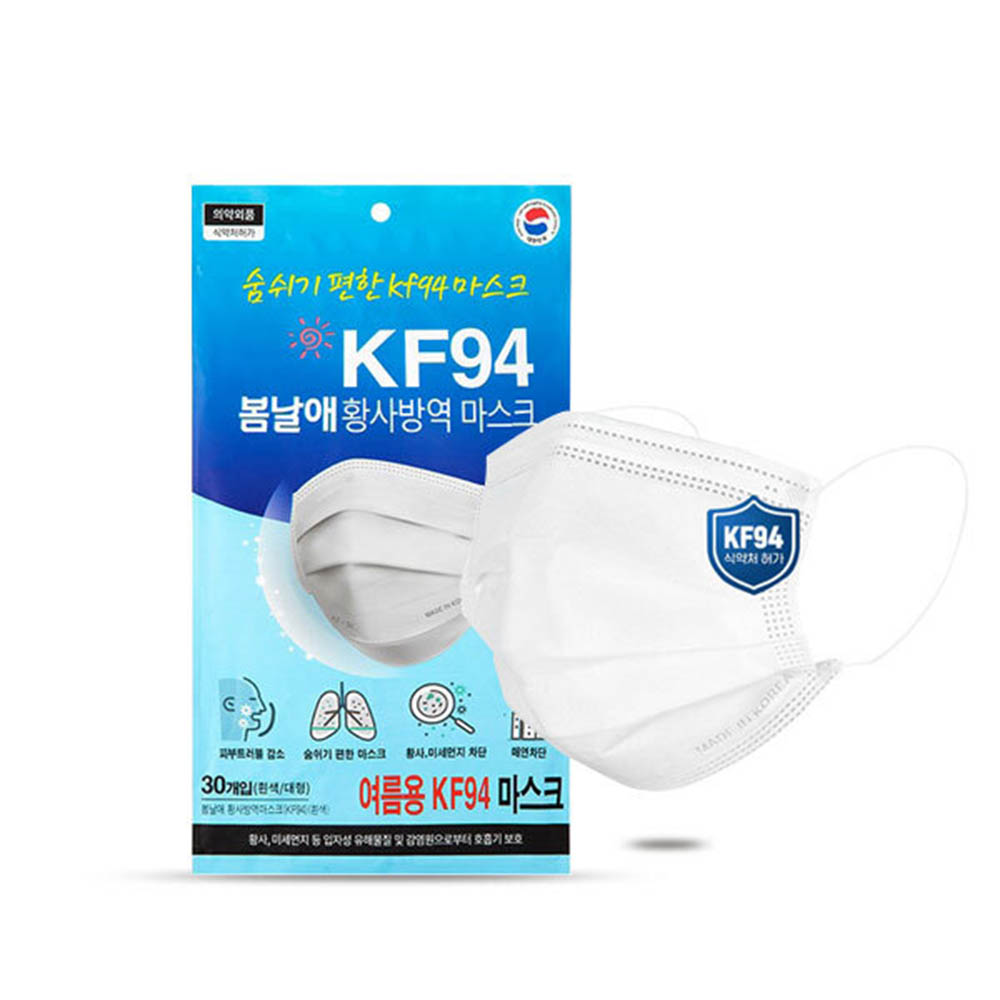 [km][봄날애] 국산 여름용 황사방역 KF94 마스크(덴탈형) 대형 30매