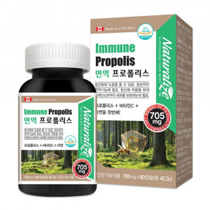 [km]네추럴라이즈 면역프로폴리스 705mg x 60캡슐