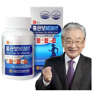 [km]홍관보 MSM 골드 관절 영양제 800mg*180정(2개월분)