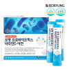[km]보령 유산균 프로바이오틱스 비타민D 아연 2000mg*30포(1개월분)