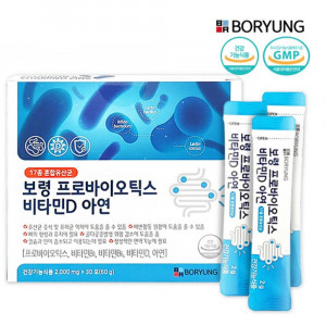 [km]보령 유산균 프로바이오틱스 비타민D 아연 2000mg*30포(1개월분)