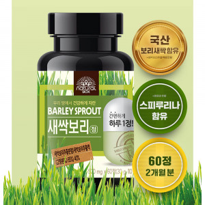 [km]내추럴박스 새싹보리 정 30g (500mg x 60정)