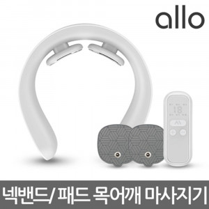 [km][알로] 넥밴드형 저주파 마사지기 allo ANM1