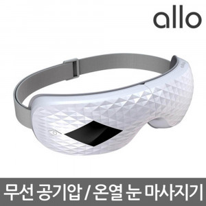 [km][알로] 무선 눈마사지기 allo AEM1