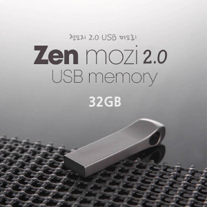 [km]투이 젠모지 USB 2.0 32G