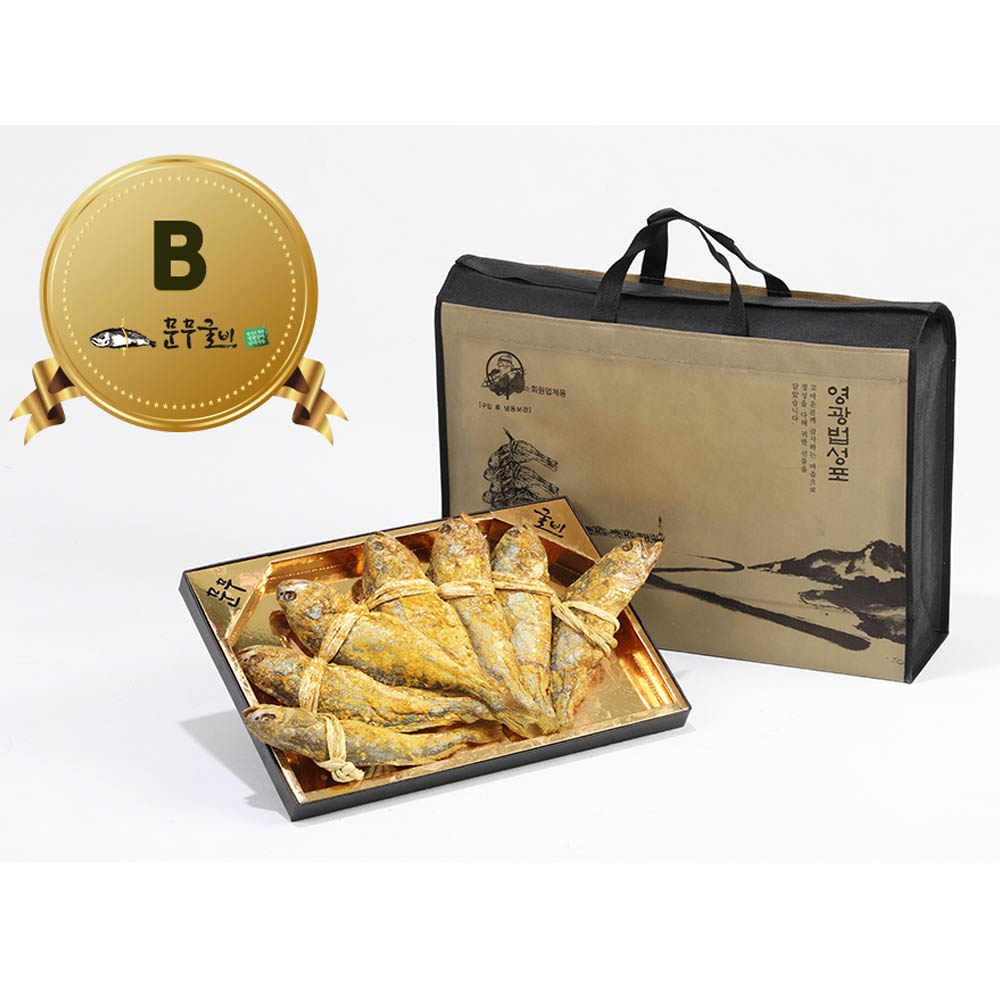 [km]문무굴비 프라임울금보리굴비 (B) 24cm내외 7미