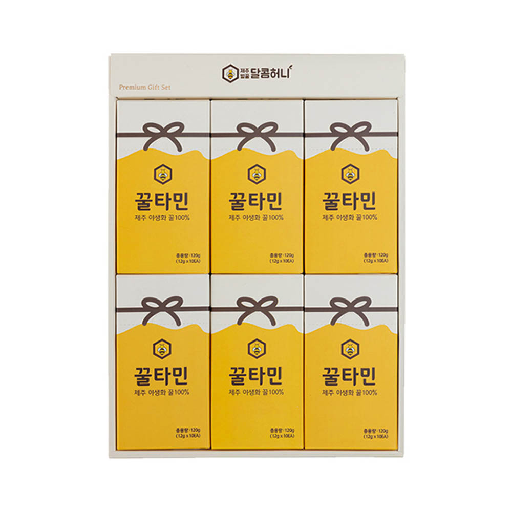 [km]제주벌꿀 꿀타민 선물세트4호