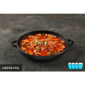 [km]서원곱창전골 400g(2인분) x 2EA