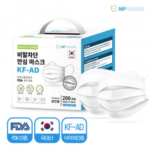[km]엠피가드 의약외품 KF-AD 덴탈마스크 200매 선물세트