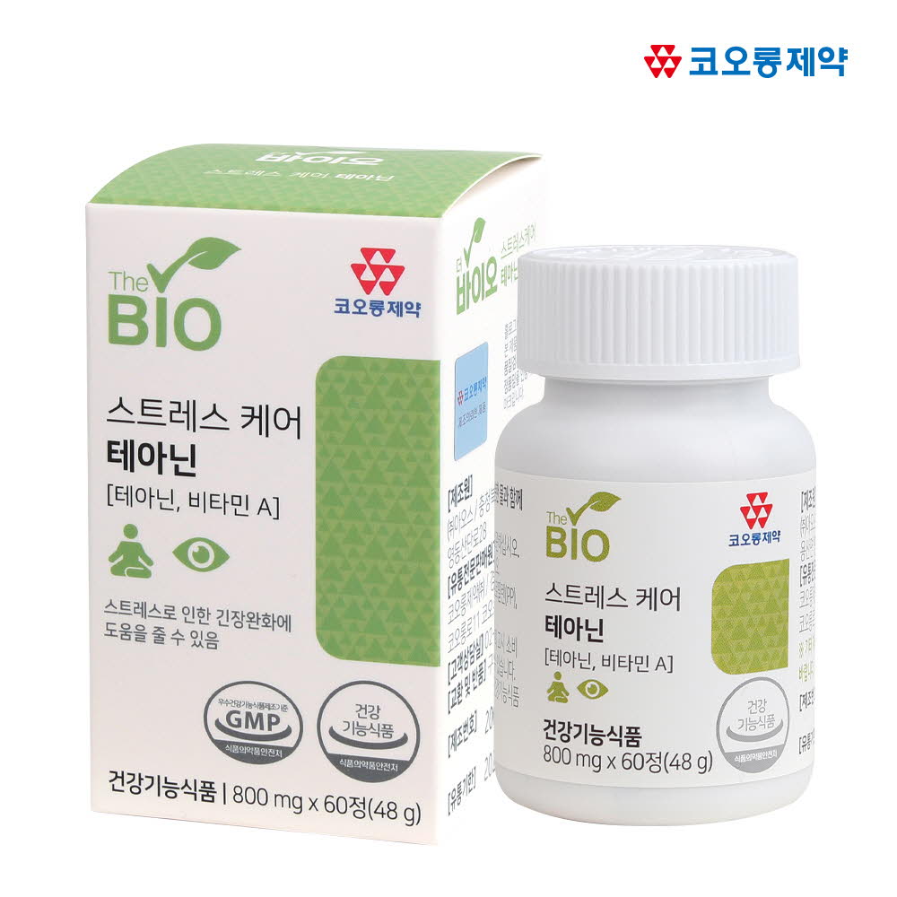 [km]코오롱제약 더바이오 스트레스 케어 테아닌-2BOX(60캡슐*2)