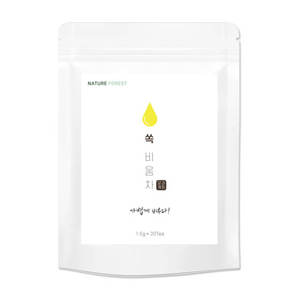 [km]쏙비움차 1+1