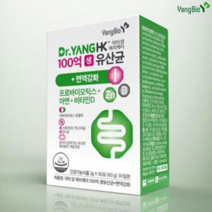 [km]닥터양 에치케이 면역강화 100억 생 유산균 1박스 양병원 양바이오 아연 비타민D