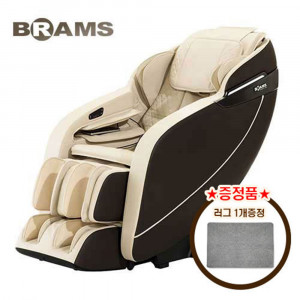 [km]브람스 프라임 안마의자 BRAMS-S3300 (러그1개증정)