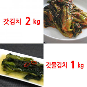 [km]정푸드 갓김치 2kg +갓물김치 1kg