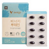 [km]비너지 루테인 눈 건강 영양제 메리골드 식물성 캡슐 1박스 (300mg x 30캡슐)