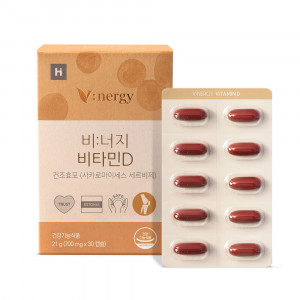 [km]비너지 비타민D 식물성 영양제 종합 허브 부원료 1개월분 (700mg x 30캡슐)