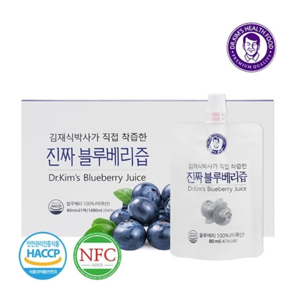 [km]김재식헬스푸드 진짜블루베리즙 80ml* 21팩