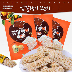 [km]사천감마루 감말랭이크런치 180g 3 봉(1세트)