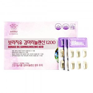 [km]경희대학교 보라지유 감마리놀렌산1200 1,200mg x 90캡슐