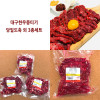[km]대구한우뭉티기 당일도축 외 3종세트 (뭉티기600g,