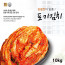 [km]전라도사계절맛김치 포기김치 10kg