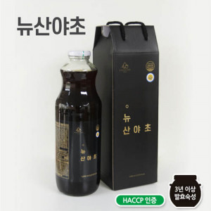 [km]강산농원 뉴 산야초 1000ml