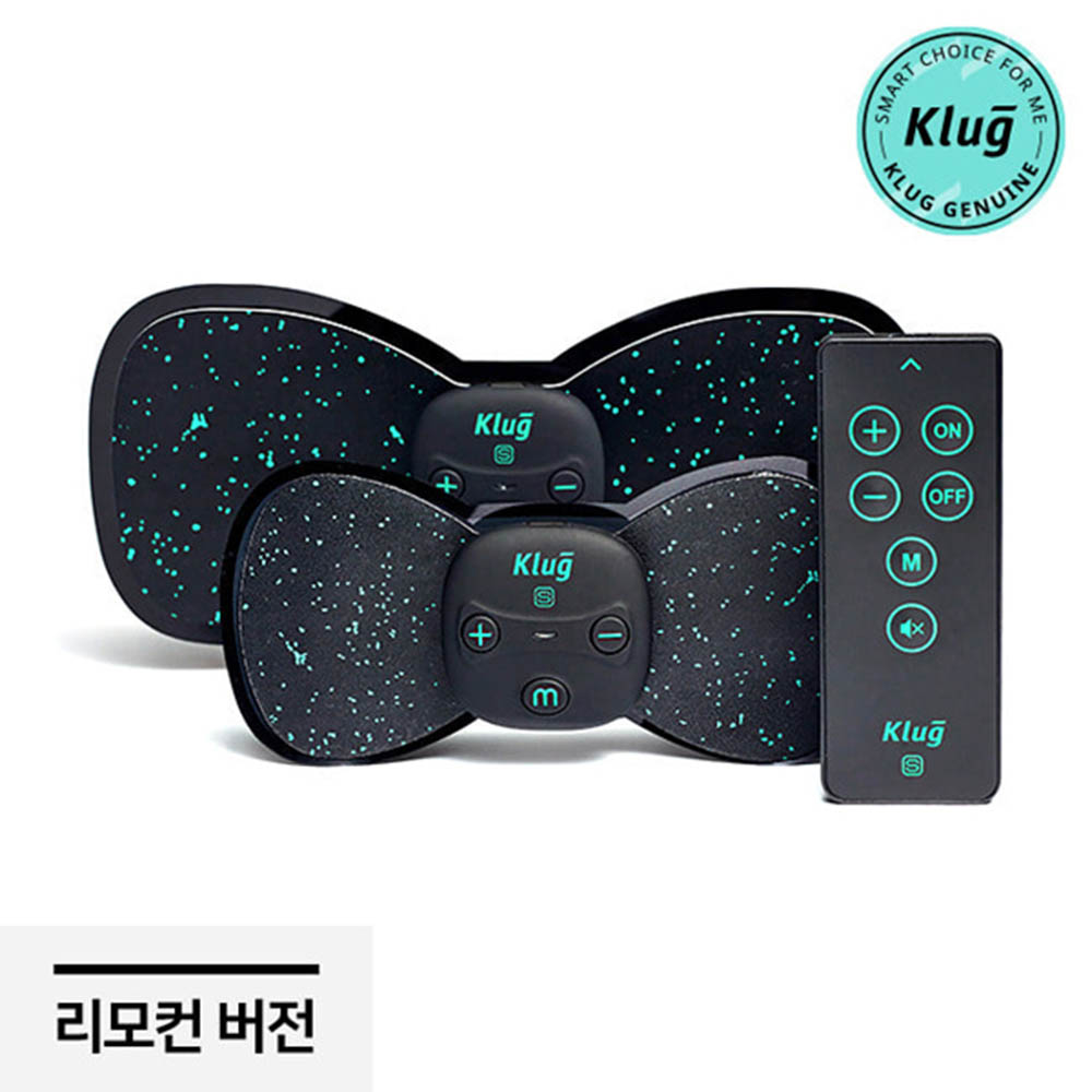 [km]클럭 미니 마사지기 Duo
