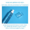 [km]비건톨로지 네추럴바하 블랙헤드 아웃 에센스 120ml