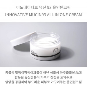 [km]비건톨로지 이노베이티브 뮤신 93 올인원크림 100g