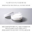 [km]비건톨로지 이노베이티브 뮤신 93 올인원크림 100g