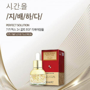 [km]기미엑스 24골드 리페어 앰플(30ml) 순금함유