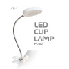 [프리즘] 클립 LED 스탠드 CLIP LAMP PL-50 / 상하좌우 360도 각도조절 자바라 방식 / 집게조명