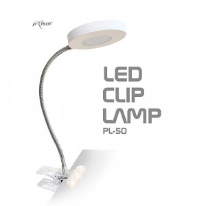 [프리즘] 클립 LED 스탠드 CLIP LAMP PL-50 / 상하좌우 360도 각도조절 자바라 방식 / 집게조명