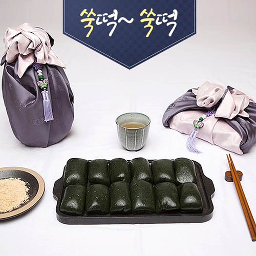 [km]요리플러스 쑥떡 2kg + 콩고물 150g