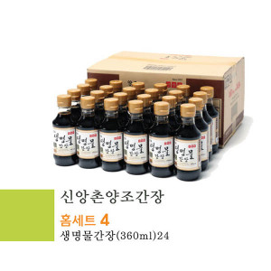 [km][신앙촌] 홈세트 4 / 생명물 간장 360mL×24