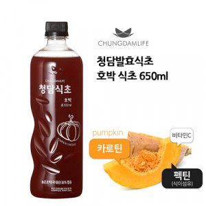 [km]청담 호박 식초 650ml