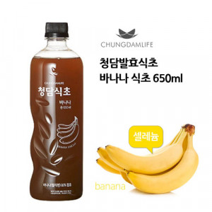 [km]청담 바나나 식초 650ml