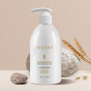 [km]인칸누 사카로미세스 헤어 트리트먼트(맥주 발효 효모 트리트먼트) 500ml