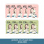 [km]샐리의법칙 시그니처 슬림핏 D세트 (중형5+대형5)