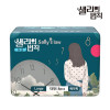 [km]샐리의법칙 시크 매직퀵 대형 8P