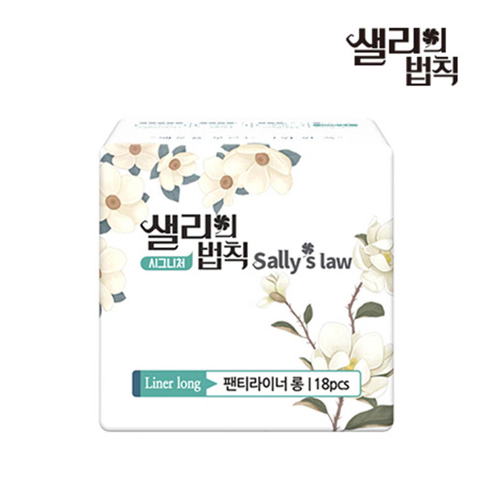 [km]샐리의법칙 시그니처 슬림핏 팬티라이너 롱 18P