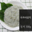 [km]국거리실치 300g / 1팩