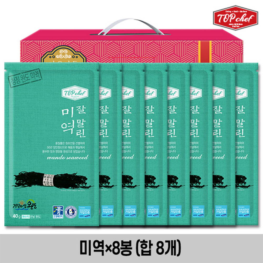 [km]탑셰프 잘말린미역40g8P(8종)