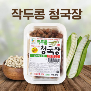 [km][알뜨랑농원] 작두콩 청국장 500g