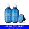 [km]히말라야 모링가 3종세트 (샴푸+바디워시+두피브러쉬)