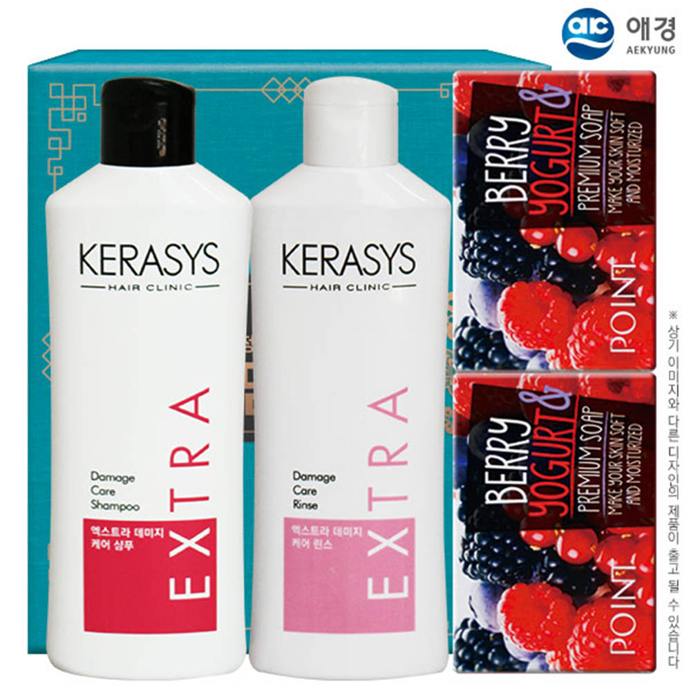 [km]애경 케라시스샴푸180용기 린스180용기 포인트베리비누2P(4종)